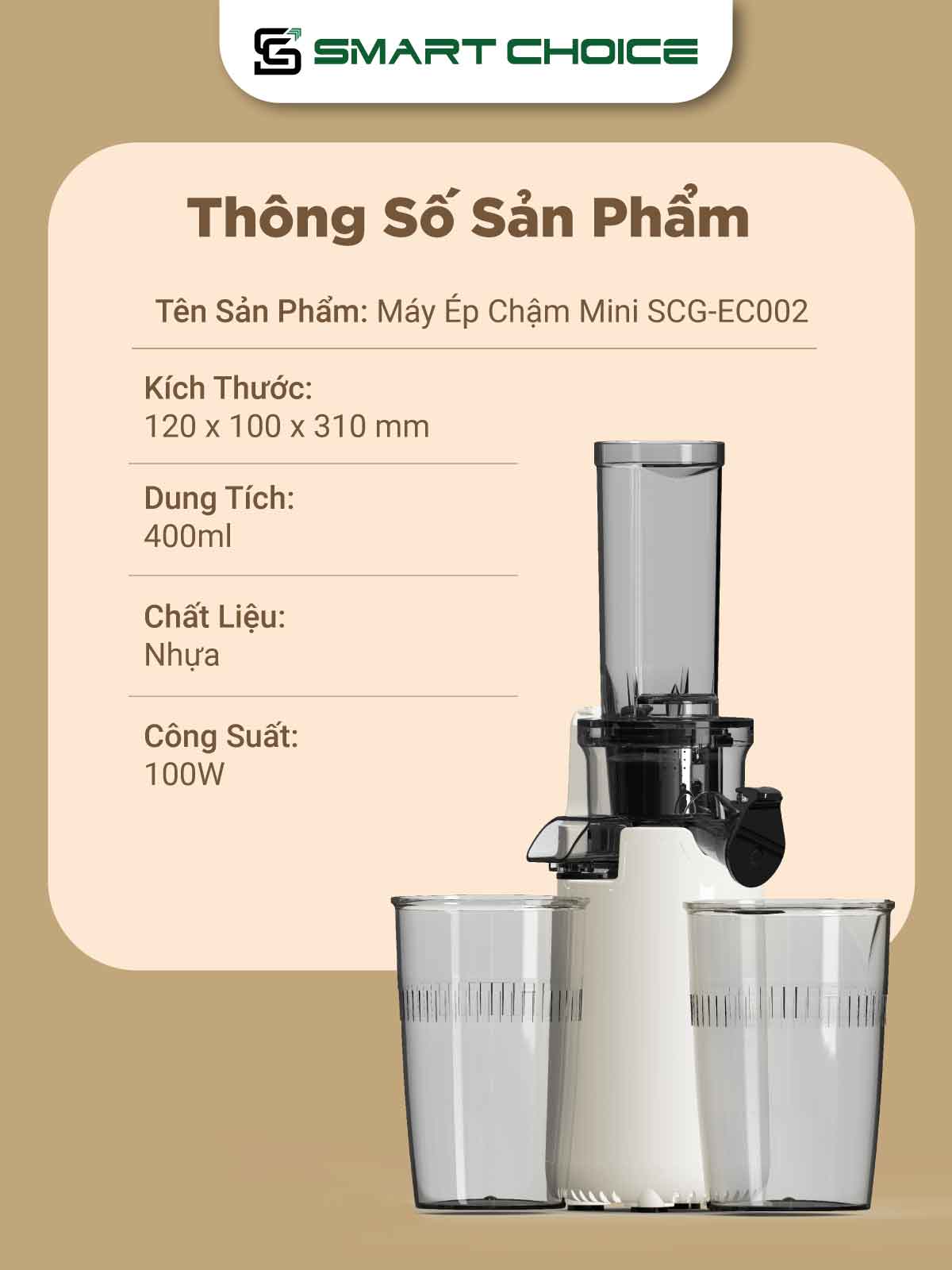 máy-ép-chậm-Smart-Choice-SCG-–-EC001 (3)